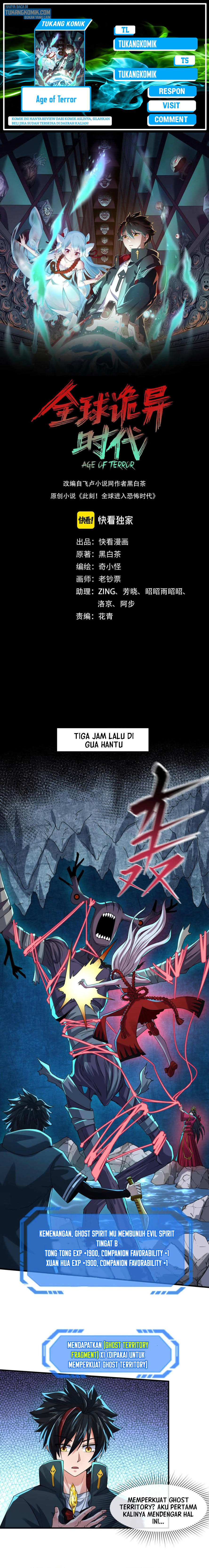 Baca Age of Terror - Chapter 23 halaman 1