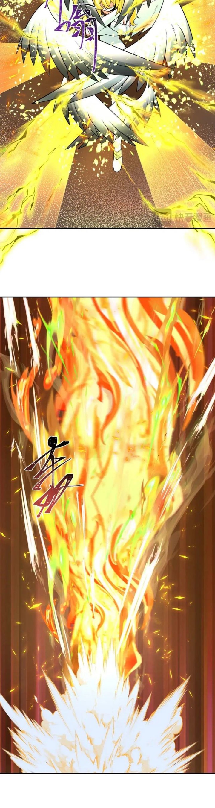 Baca Age of Terror - Chapter 247 halaman 9