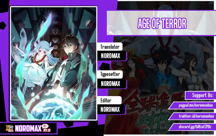 Baca Age of Terror - Chapter 251 halaman 1