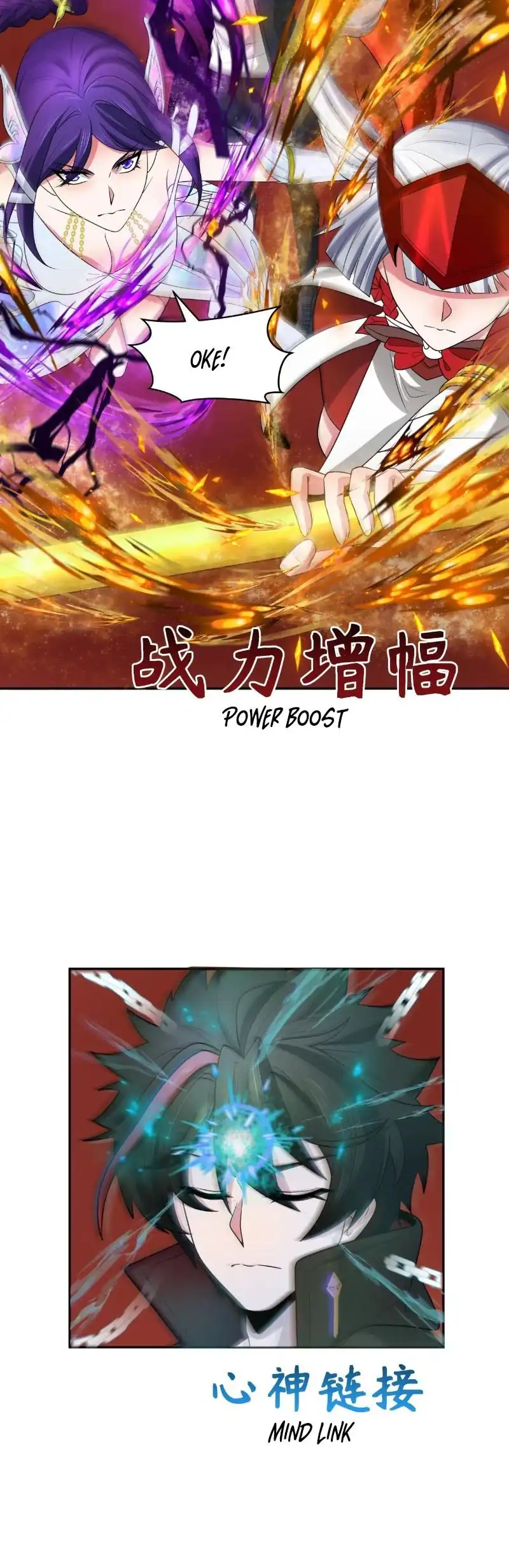 Baca Age of Terror - Chapter 274 halaman 21