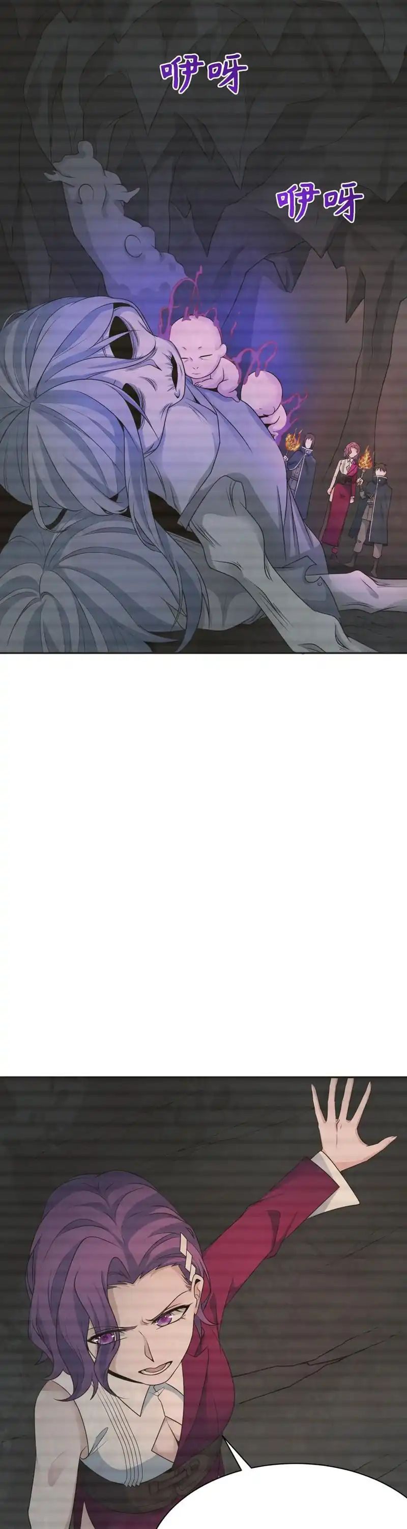 Baca Age of Terror - Chapter 286 halaman 10