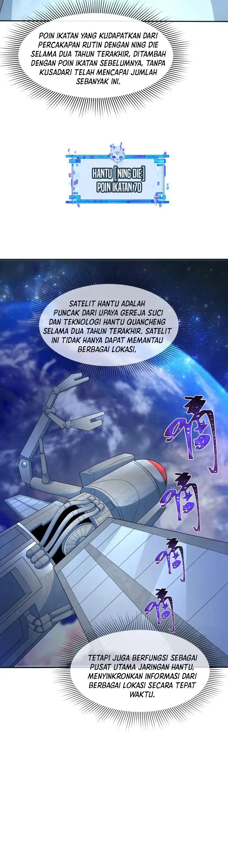 Baca Age of Terror - Chapter 287 halaman 7