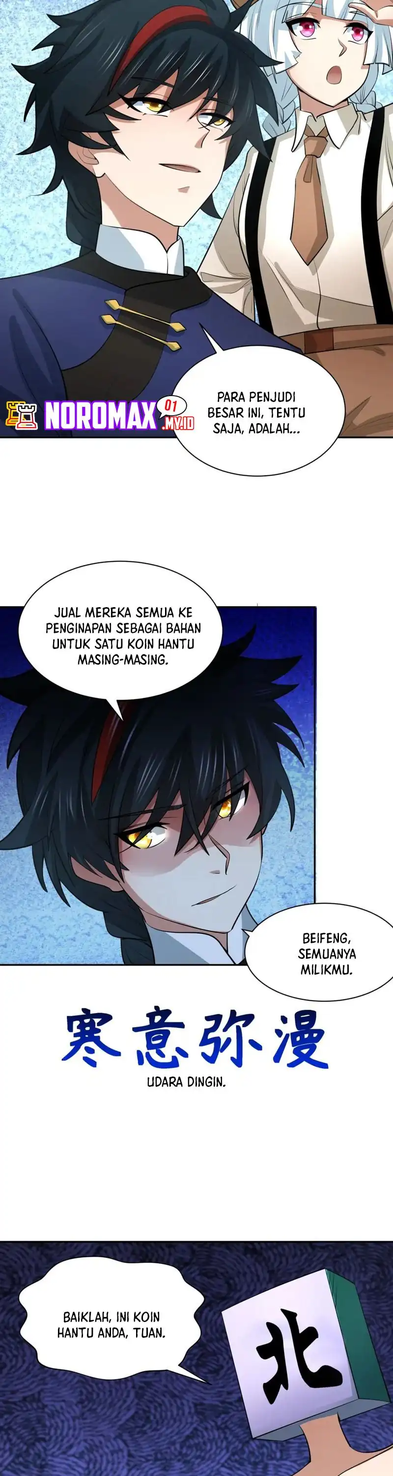 Baca Age of Terror - Chapter 300 halaman 7