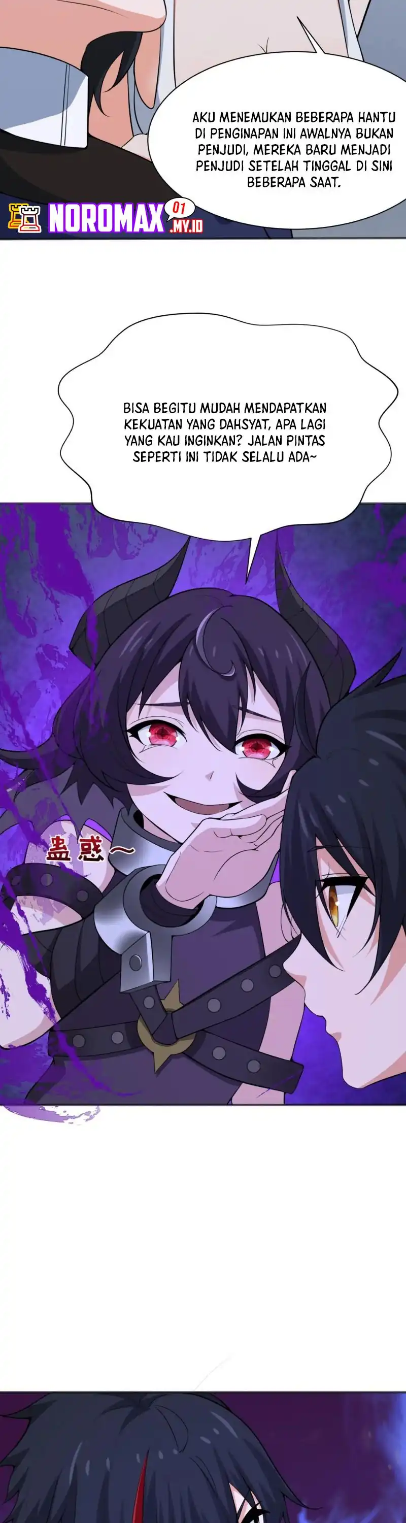 Baca Age of Terror - Chapter 304 halaman 17