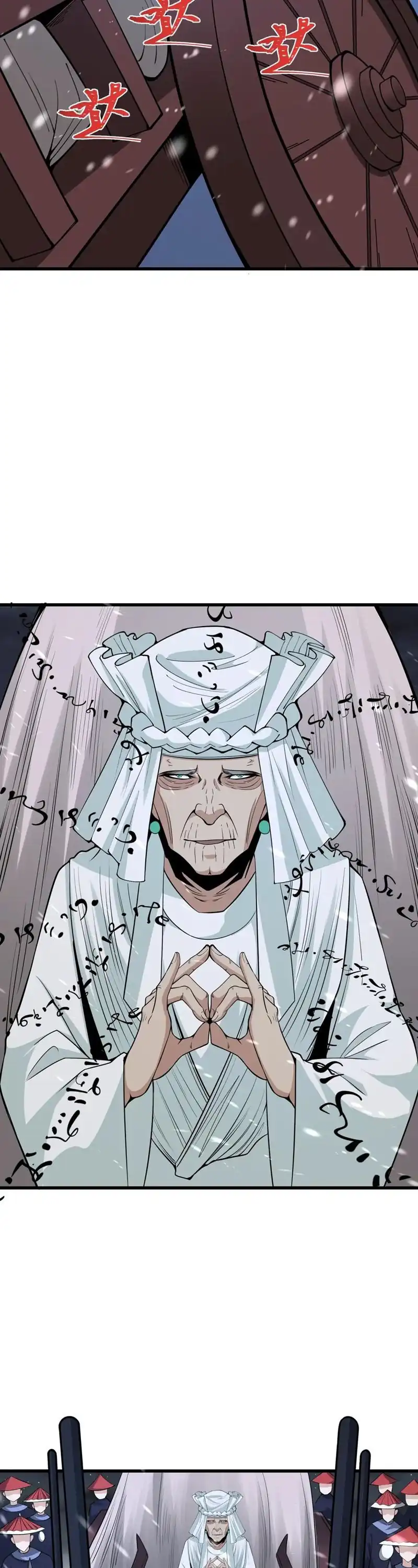 Baca Age of Terror - Chapter 305 halaman 27