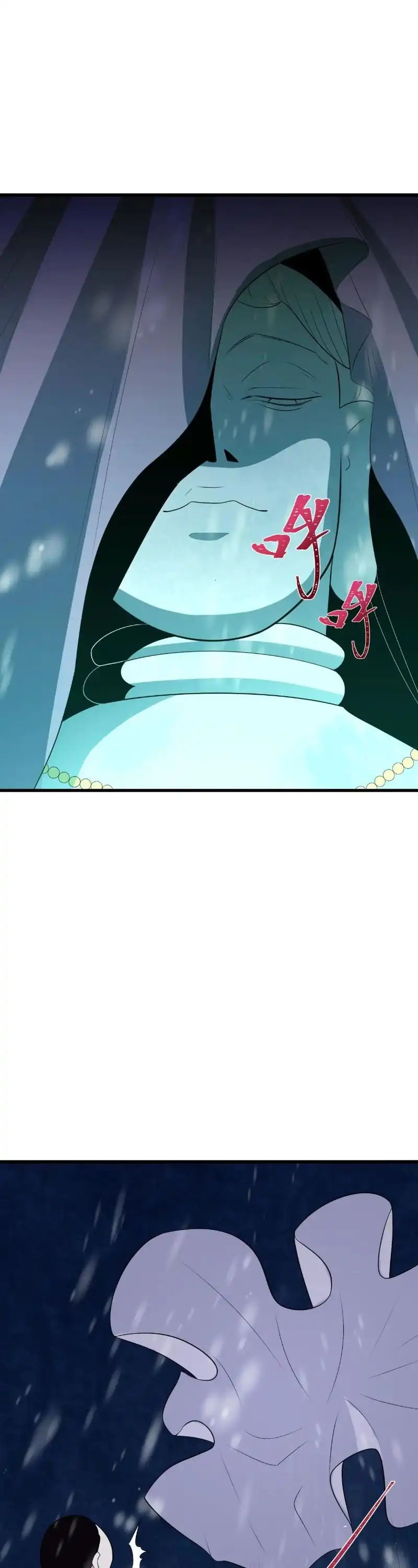 Baca Age of Terror - Chapter 305 halaman 33