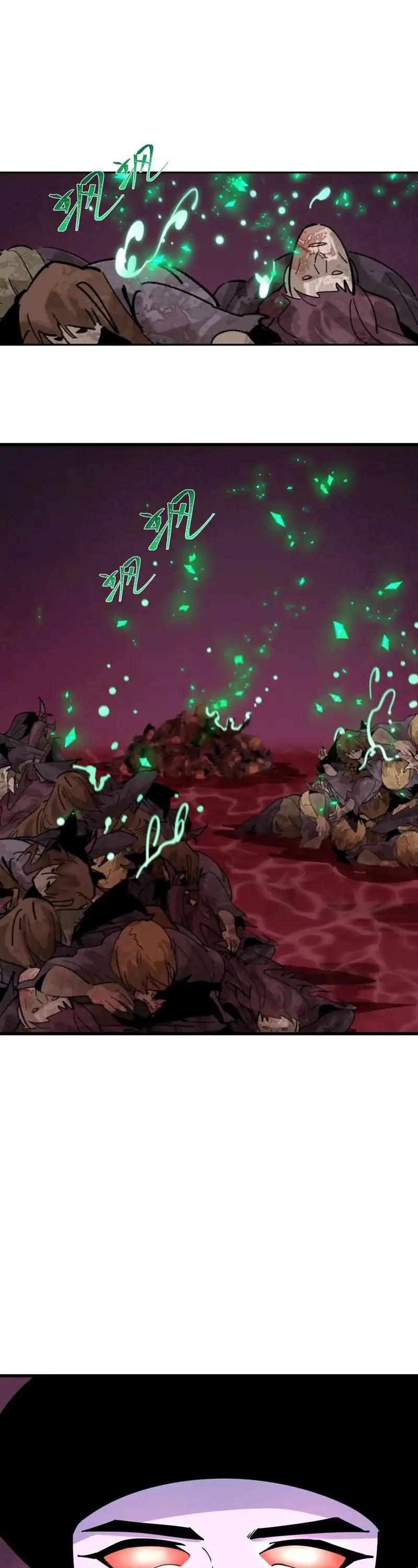 Baca Age of Terror - Chapter 306 halaman 32