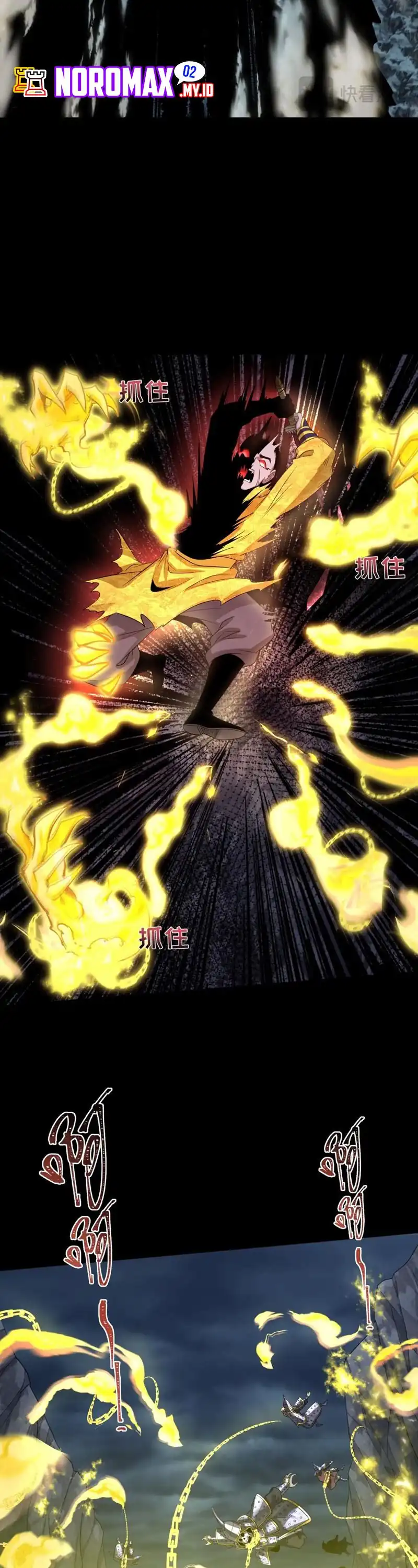 Baca Age of Terror - Chapter 308 halaman 12