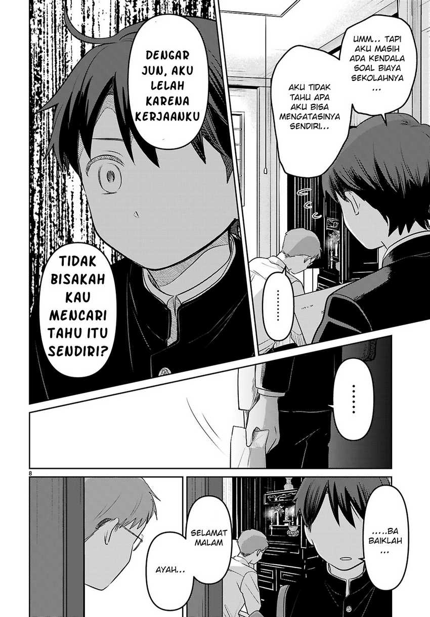 Ai no Senbiki ~Mamakatsu Shitara Mama ga Dekita Hanashi~ Chapter 01 page 28