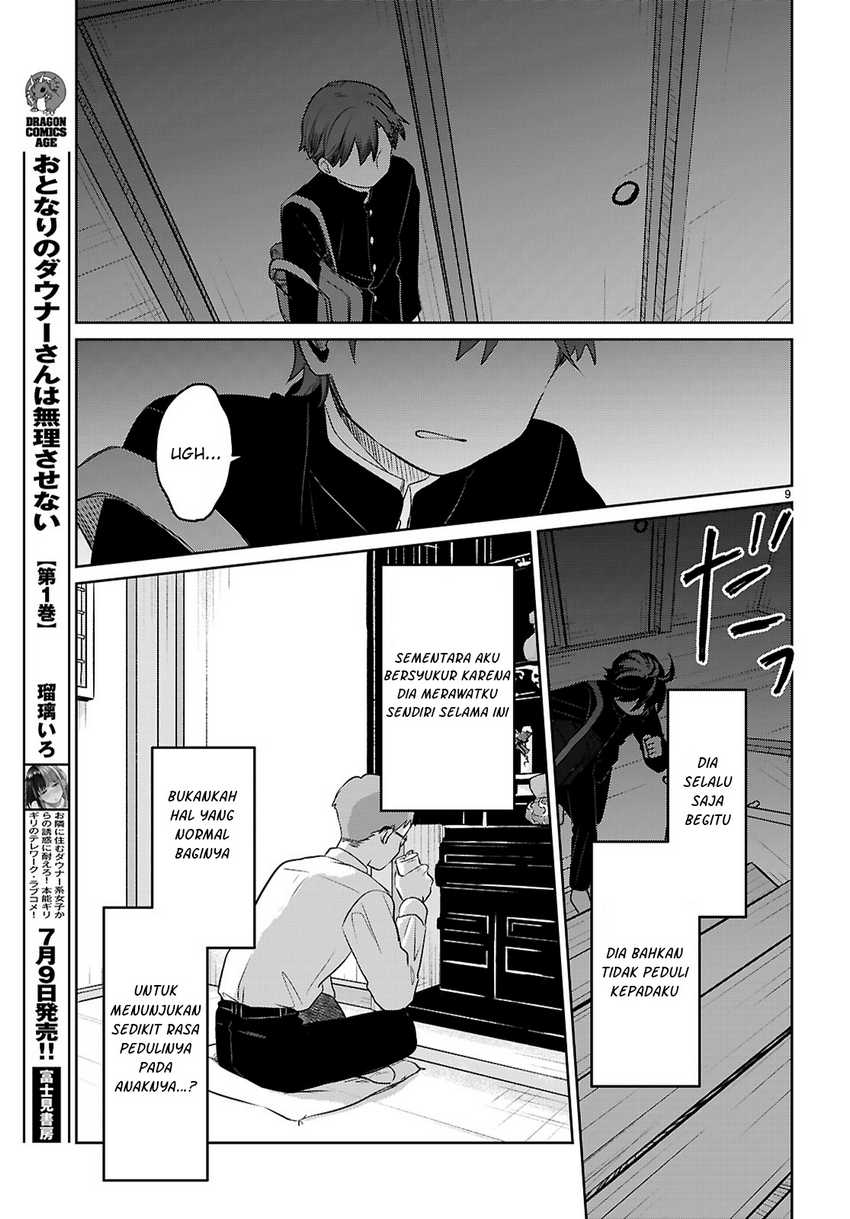 Ai no Senbiki ~Mamakatsu Shitara Mama ga Dekita Hanashi~ Chapter 01 page 30