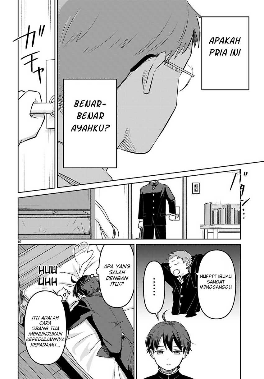 Ai no Senbiki ~Mamakatsu Shitara Mama ga Dekita Hanashi~ Chapter 01 page 32