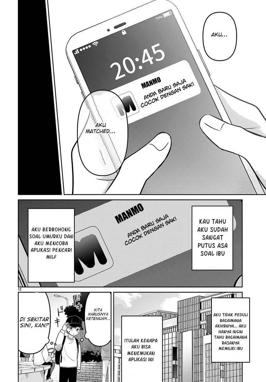 Ai no Senbiki ~Mamakatsu Shitara Mama ga Dekita Hanashi~ Chapter 01 page 36