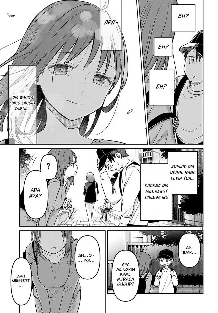 Ai no Senbiki ~Mamakatsu Shitara Mama ga Dekita Hanashi~ Chapter 01 page 42