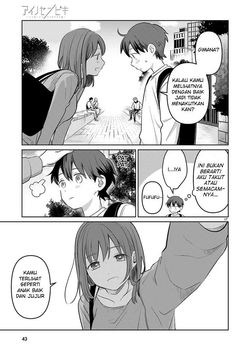 Ai no Senbiki ~Mamakatsu Shitara Mama ga Dekita Hanashi~ Chapter 01 page 46