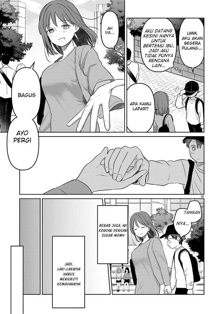 Ai no Senbiki ~Mamakatsu Shitara Mama ga Dekita Hanashi~ Chapter 01 page 50