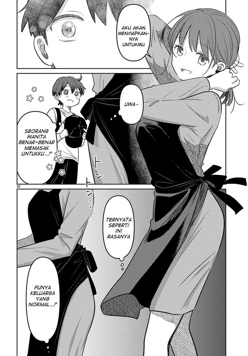 Ai no Senbiki ~Mamakatsu Shitara Mama ga Dekita Hanashi~ Chapter 01 page 56