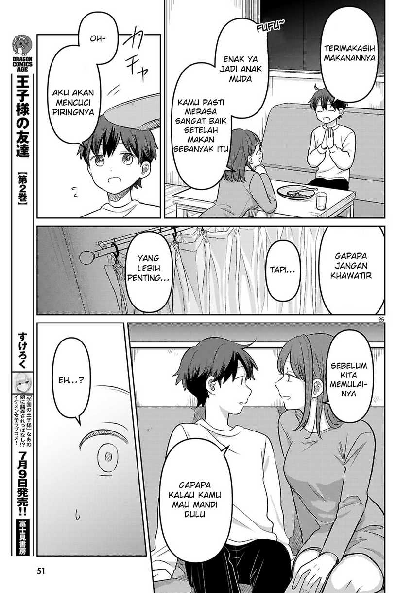 Ai no Senbiki ~Mamakatsu Shitara Mama ga Dekita Hanashi~ Chapter 01 page 62