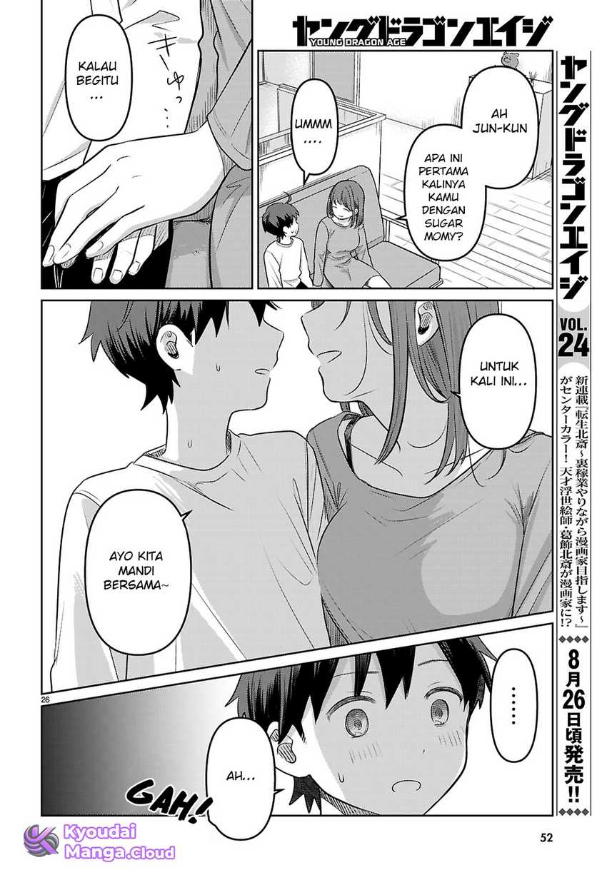 Ai no Senbiki ~Mamakatsu Shitara Mama ga Dekita Hanashi~ Chapter 01 page 64