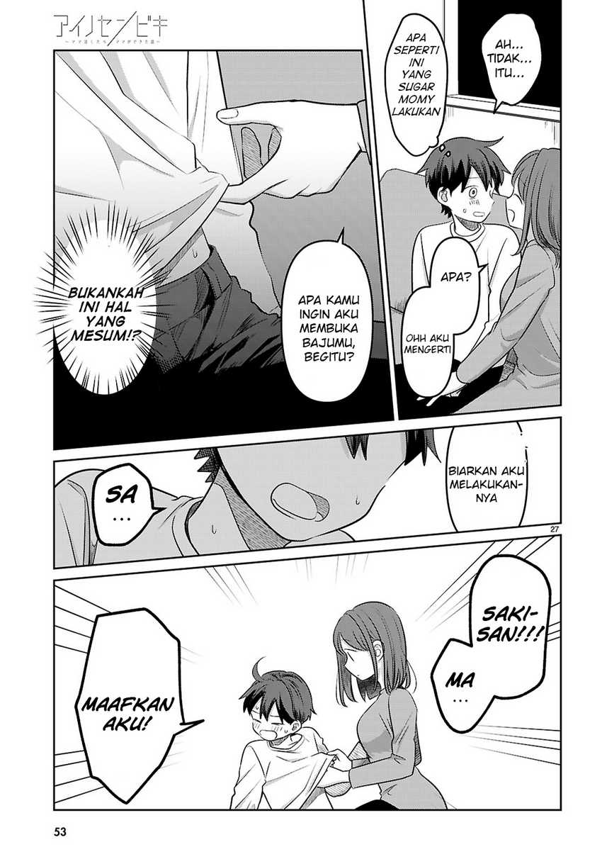 Ai no Senbiki ~Mamakatsu Shitara Mama ga Dekita Hanashi~ Chapter 01 page 66
