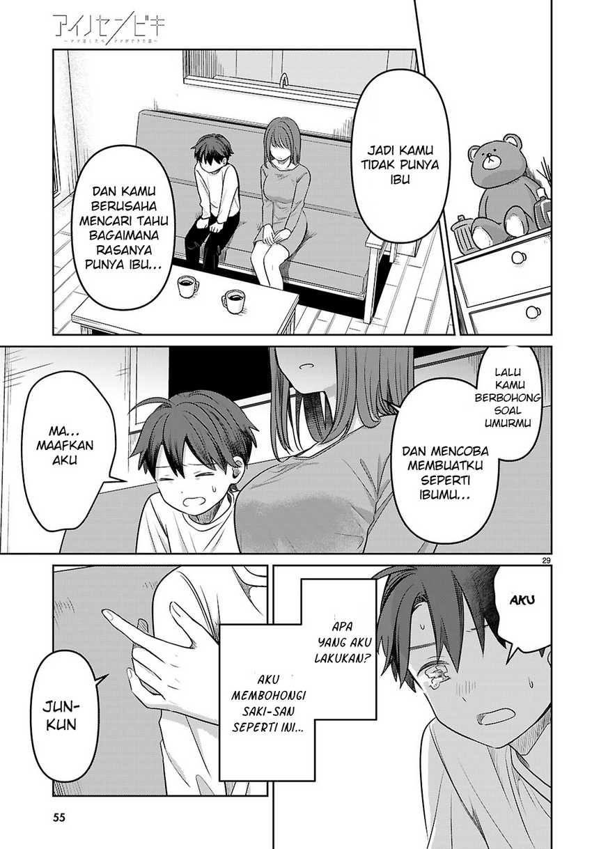 Ai no Senbiki ~Mamakatsu Shitara Mama ga Dekita Hanashi~ Chapter 01 page 70