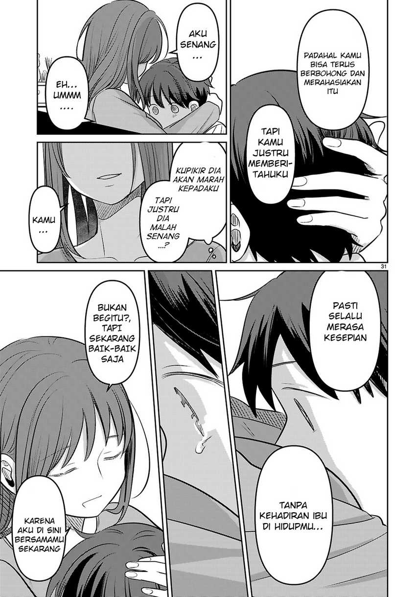 Ai no Senbiki ~Mamakatsu Shitara Mama ga Dekita Hanashi~ Chapter 01 page 74