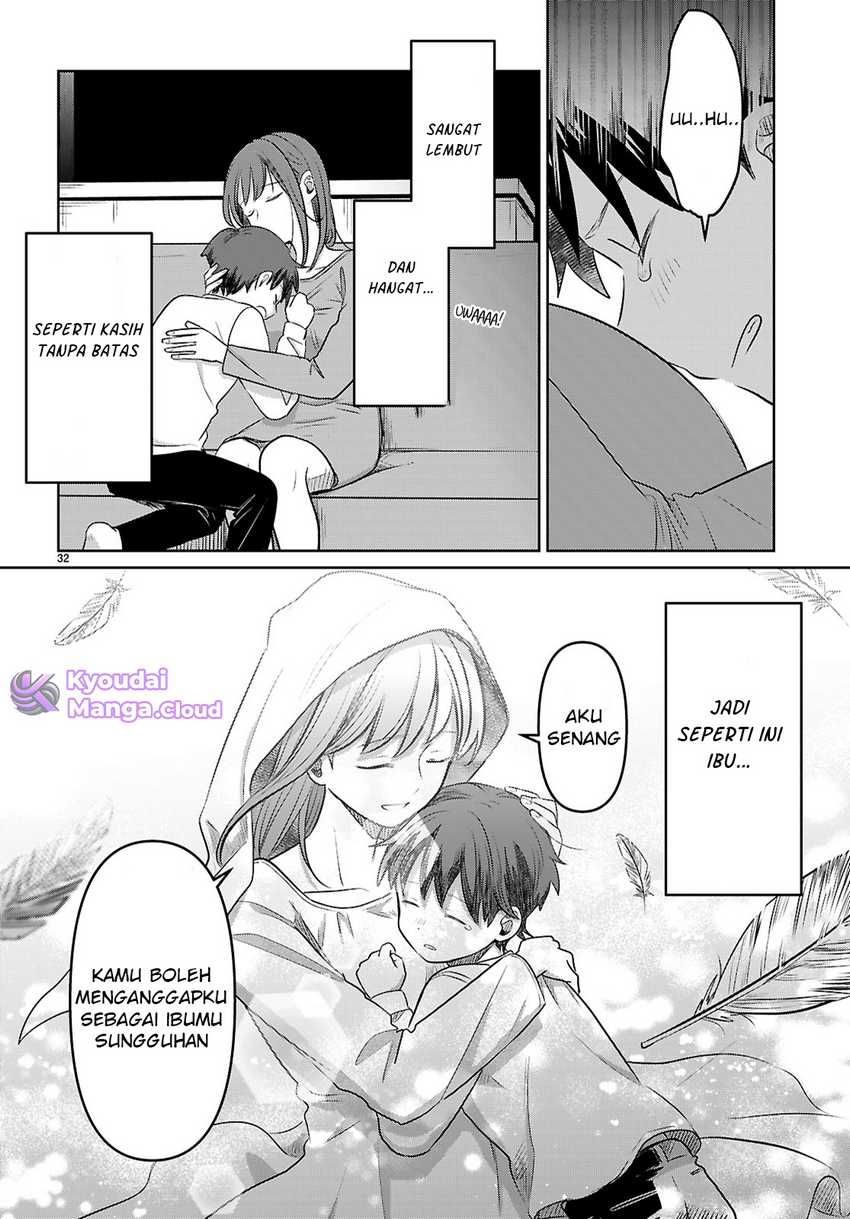 Ai no Senbiki ~Mamakatsu Shitara Mama ga Dekita Hanashi~ Chapter 01 page 76