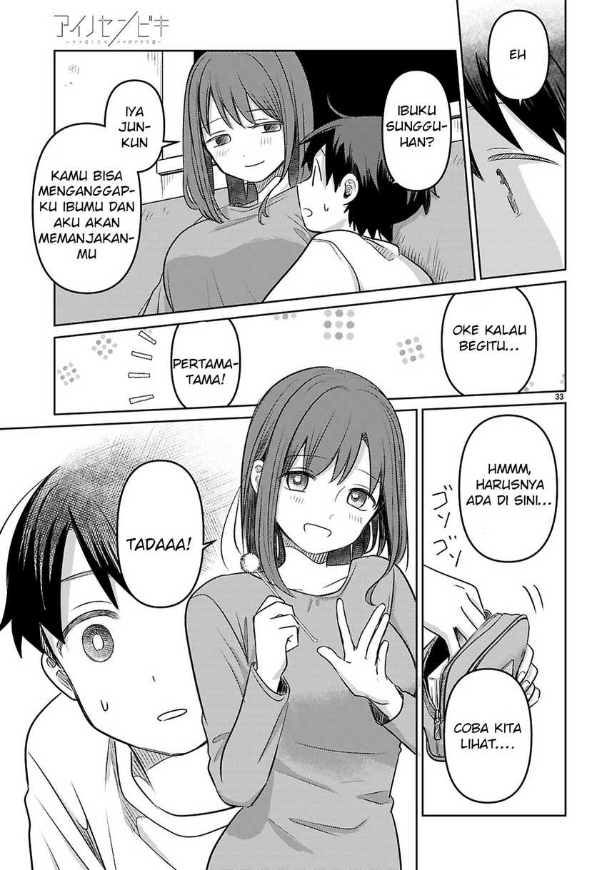 Ai no Senbiki ~Mamakatsu Shitara Mama ga Dekita Hanashi~ Chapter 01 page 78