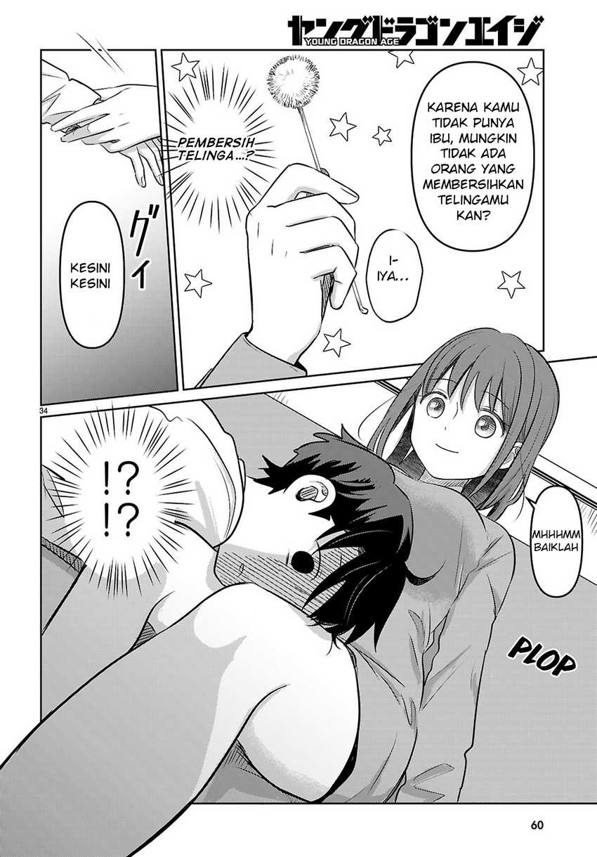 Ai no Senbiki ~Mamakatsu Shitara Mama ga Dekita Hanashi~ Chapter 01 page 80