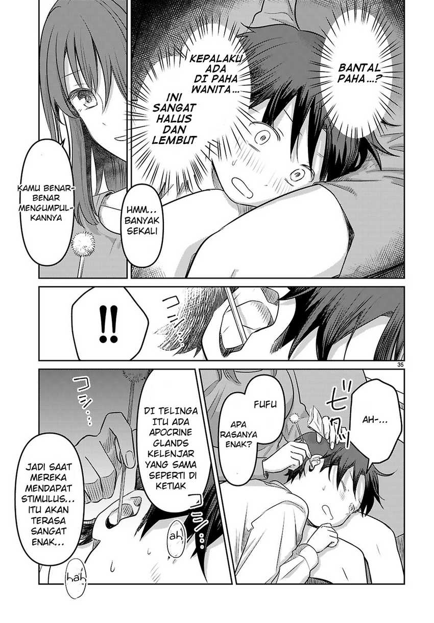 Ai no Senbiki ~Mamakatsu Shitara Mama ga Dekita Hanashi~ Chapter 01 page 82