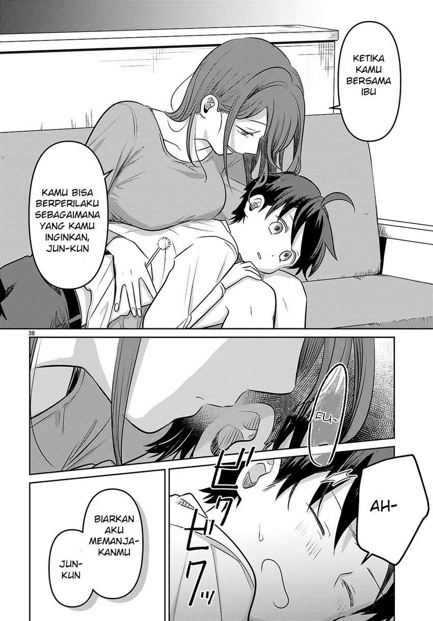 Ai no Senbiki ~Mamakatsu Shitara Mama ga Dekita Hanashi~ Chapter 01 page 88