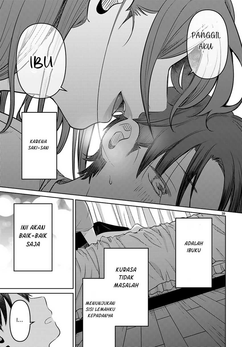 Ai no Senbiki ~Mamakatsu Shitara Mama ga Dekita Hanashi~ Chapter 01 page 90
