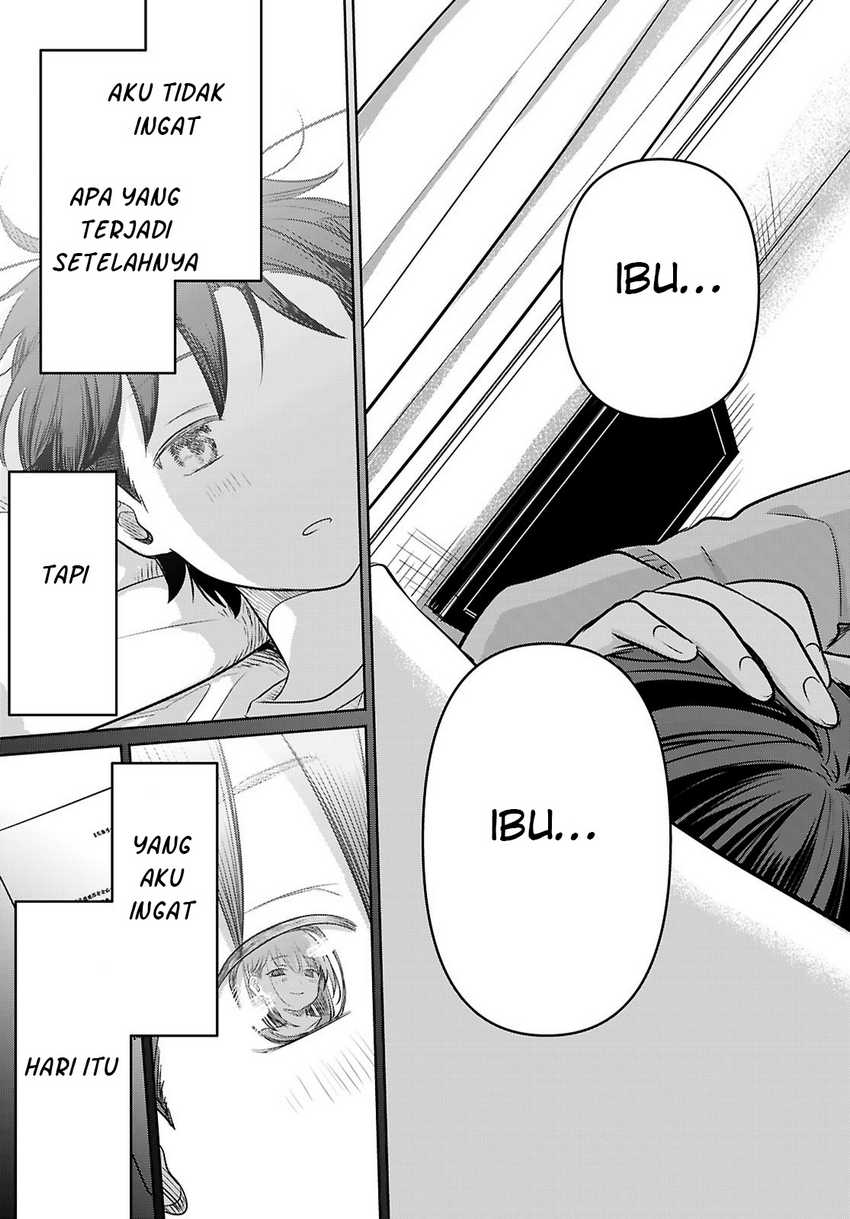 Ai no Senbiki ~Mamakatsu Shitara Mama ga Dekita Hanashi~ Chapter 01 page 94