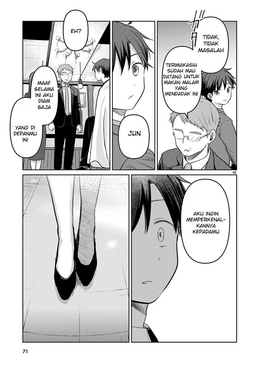 Ai no Senbiki ~Mamakatsu Shitara Mama ga Dekita Hanashi~ Chapter 01 page 102