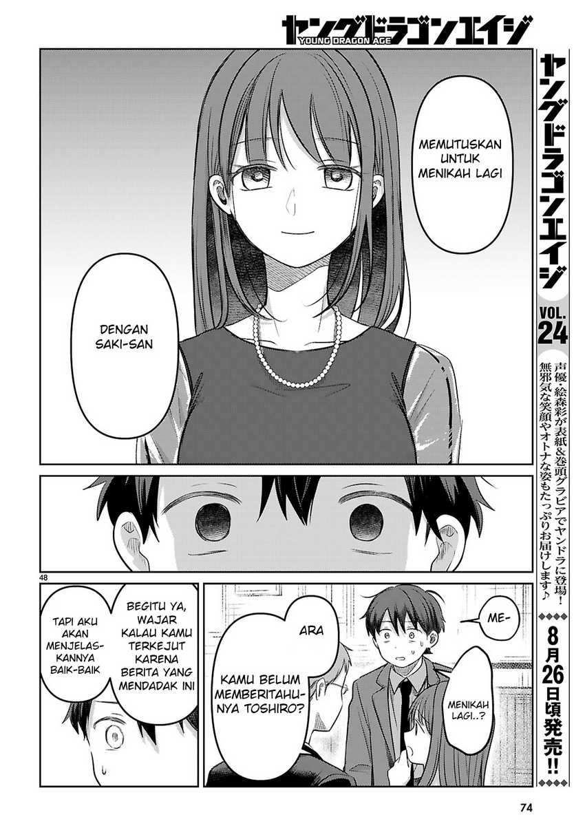 Ai no Senbiki ~Mamakatsu Shitara Mama ga Dekita Hanashi~ Chapter 01 page 108