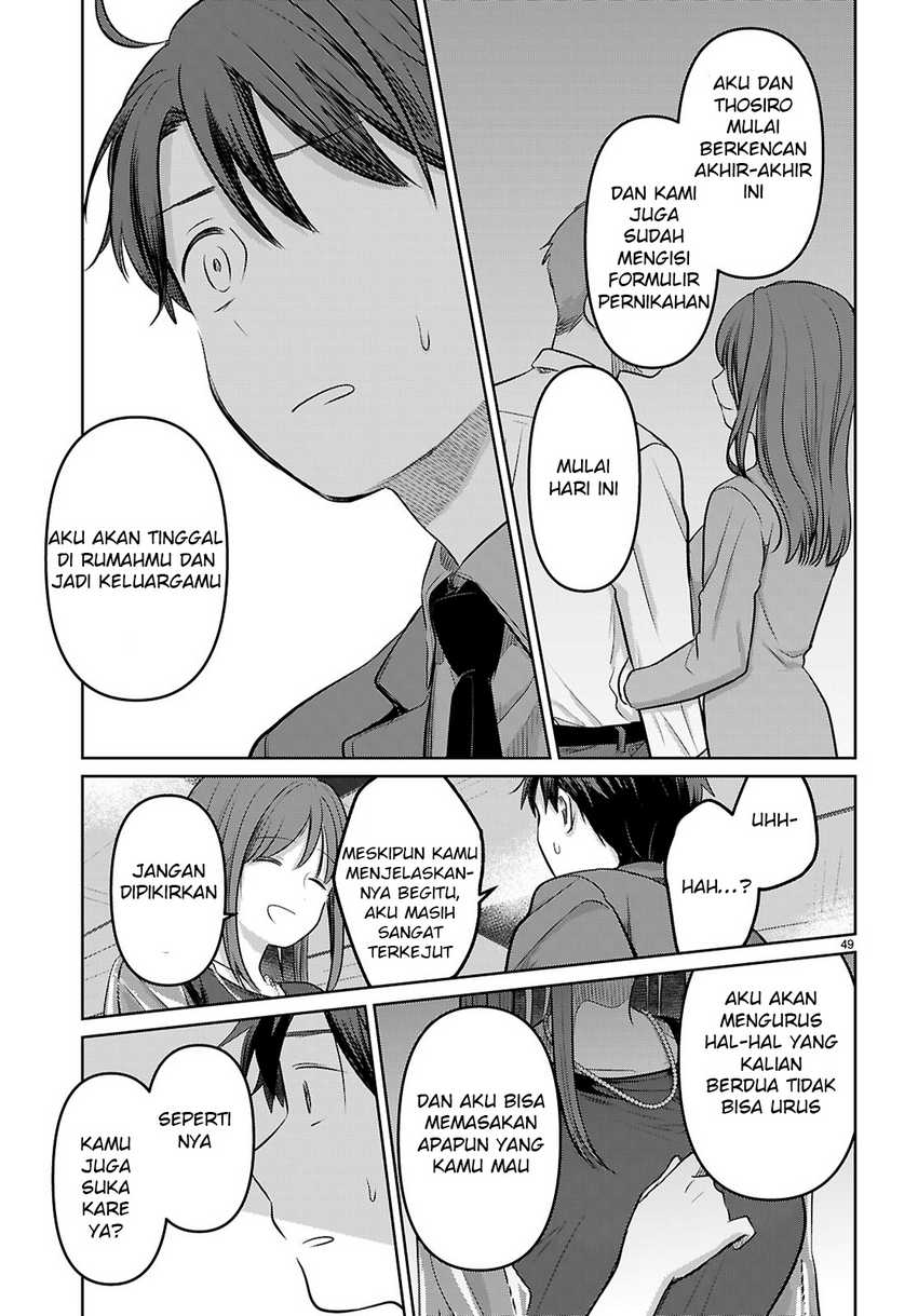 Ai no Senbiki ~Mamakatsu Shitara Mama ga Dekita Hanashi~ Chapter 01 page 110