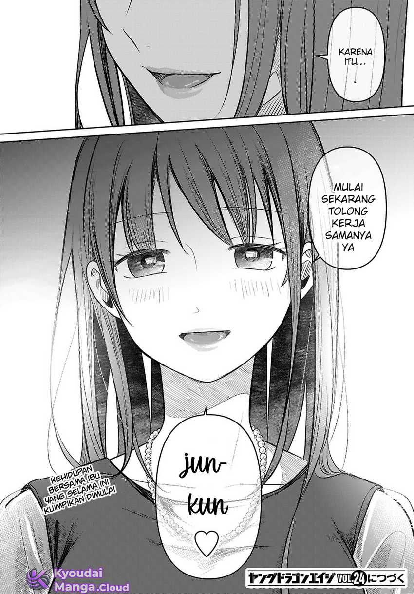 Ai no Senbiki ~Mamakatsu Shitara Mama ga Dekita Hanashi~ Chapter 01 page 112