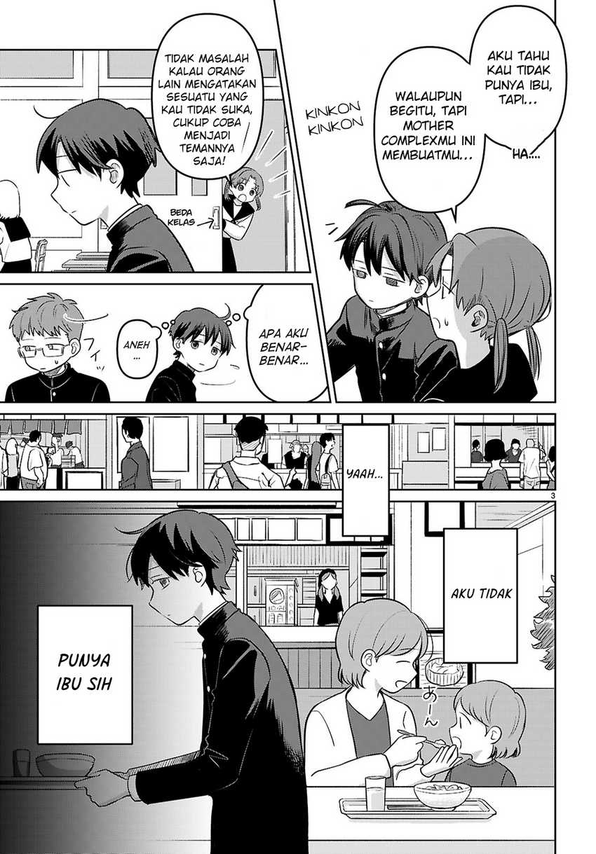 Ai no Senbiki ~Mamakatsu Shitara Mama ga Dekita Hanashi~ Chapter 01 page 18