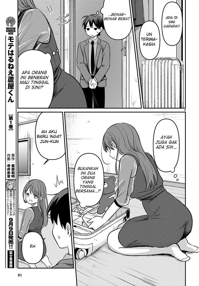 Ai no Senbiki ~Mamakatsu Shitara Mama ga Dekita Hanashi~ Chapter 02 page 22