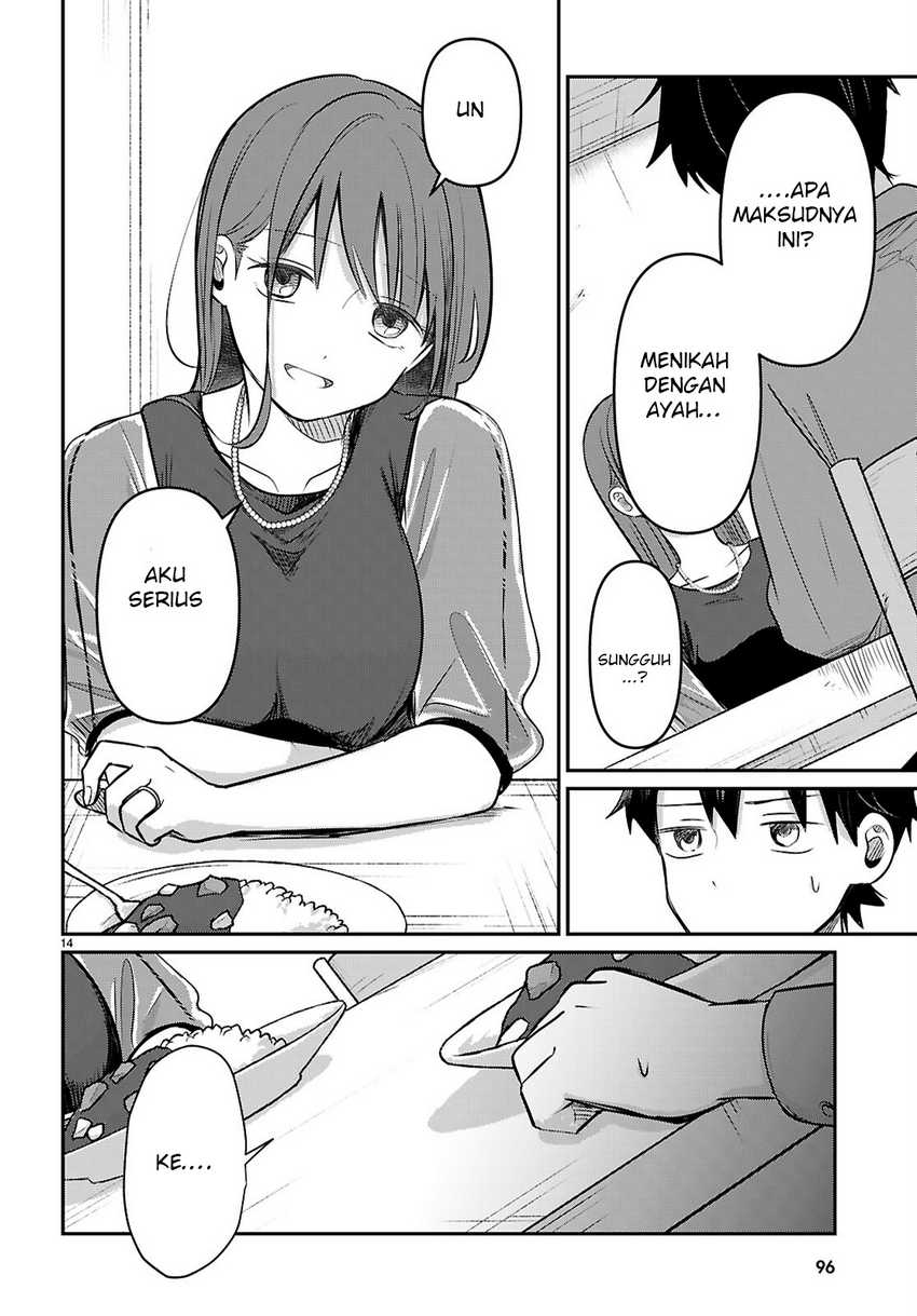 Ai no Senbiki ~Mamakatsu Shitara Mama ga Dekita Hanashi~ Chapter 02 page 32