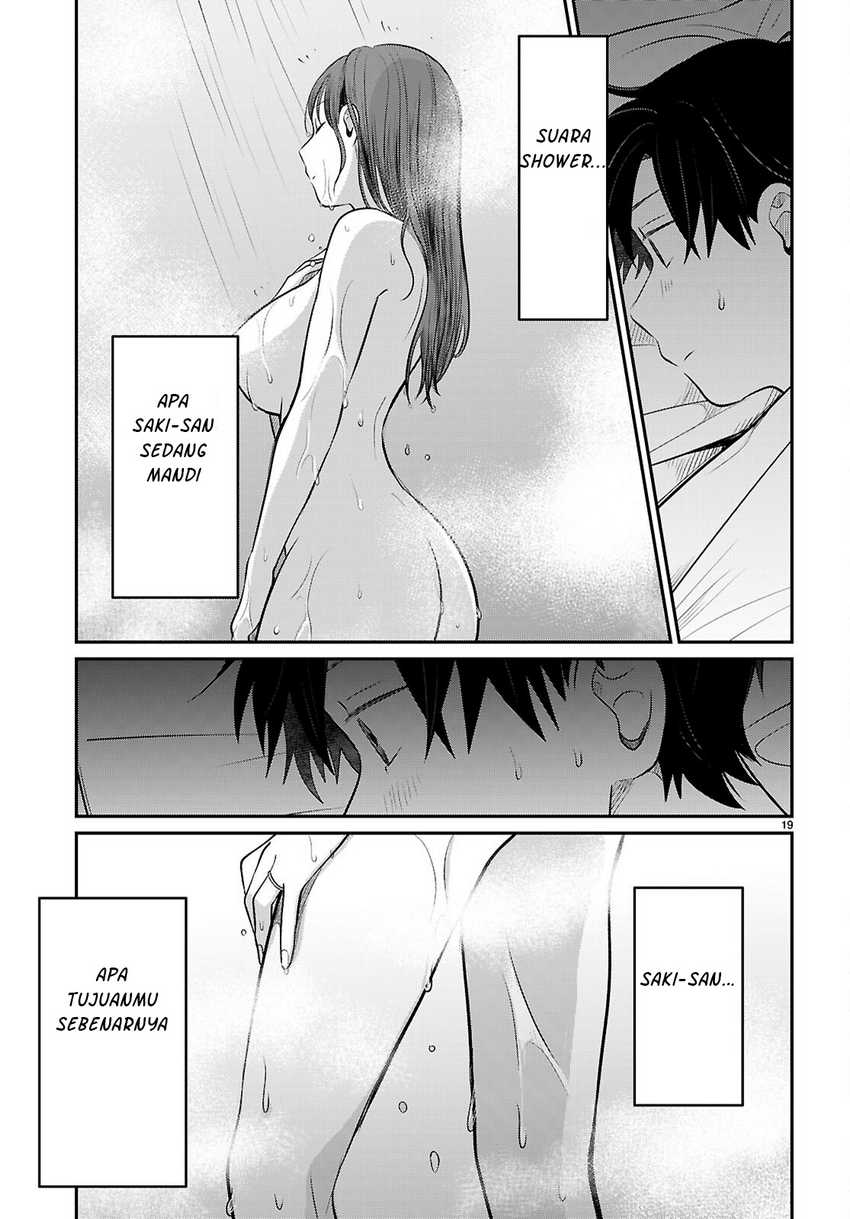 Ai no Senbiki ~Mamakatsu Shitara Mama ga Dekita Hanashi~ Chapter 02 page 42
