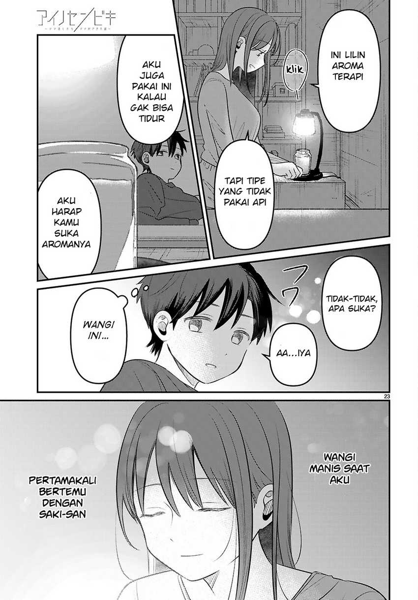 Ai no Senbiki ~Mamakatsu Shitara Mama ga Dekita Hanashi~ Chapter 02 page 50
