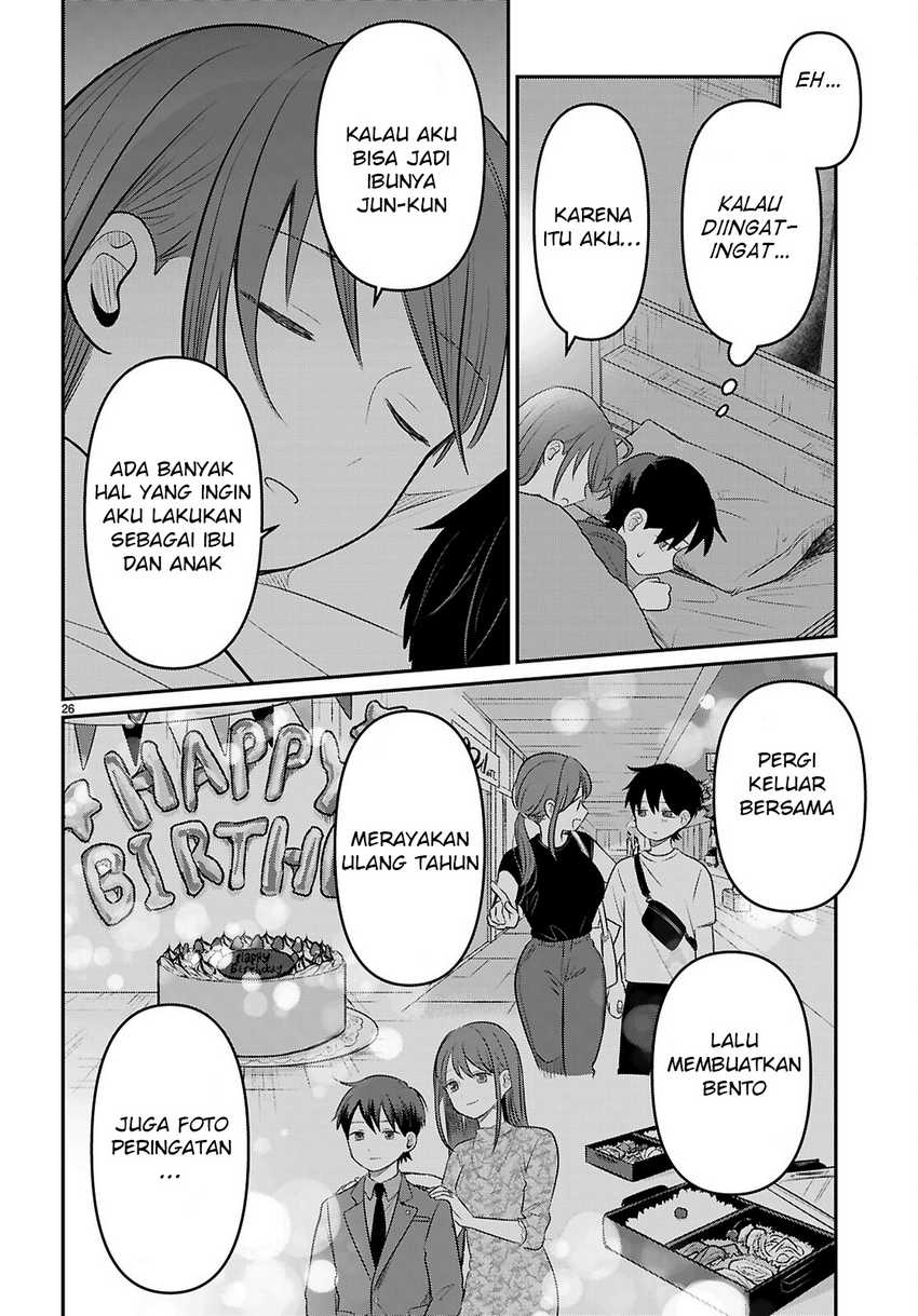 Ai no Senbiki ~Mamakatsu Shitara Mama ga Dekita Hanashi~ Chapter 02 page 56