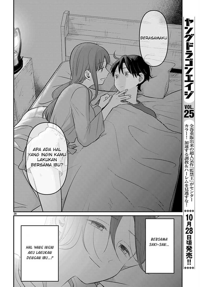 Ai no Senbiki ~Mamakatsu Shitara Mama ga Dekita Hanashi~ Chapter 02 page 60