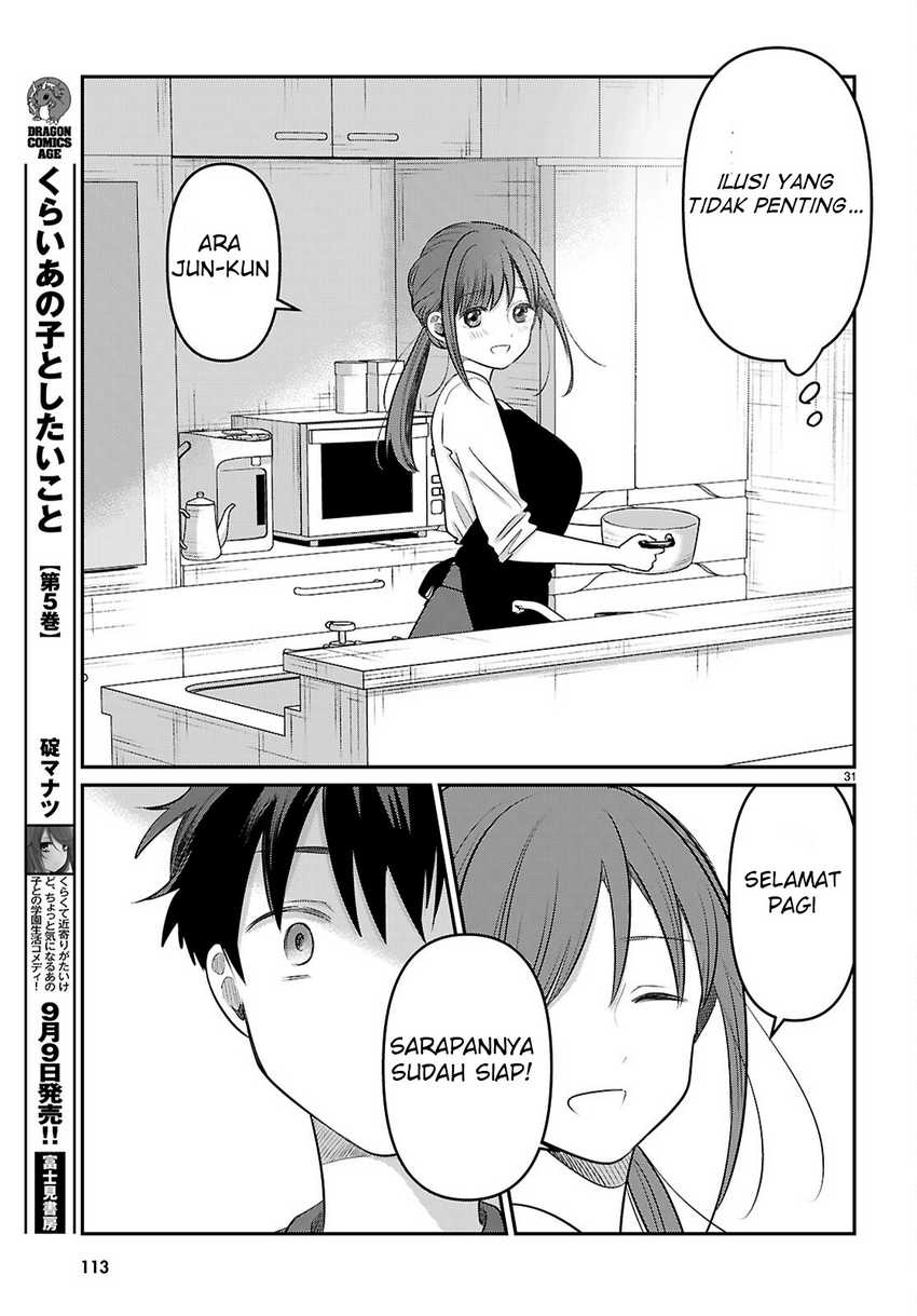 Ai no Senbiki ~Mamakatsu Shitara Mama ga Dekita Hanashi~ Chapter 02 page 66