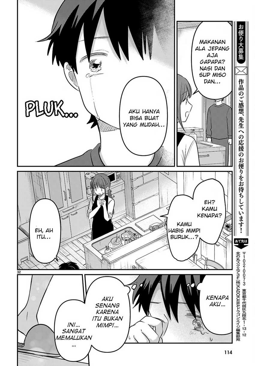 Ai no Senbiki ~Mamakatsu Shitara Mama ga Dekita Hanashi~ Chapter 02 page 68