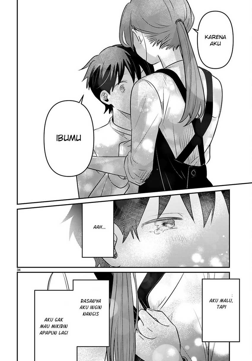Ai no Senbiki ~Mamakatsu Shitara Mama ga Dekita Hanashi~ Chapter 02 page 72