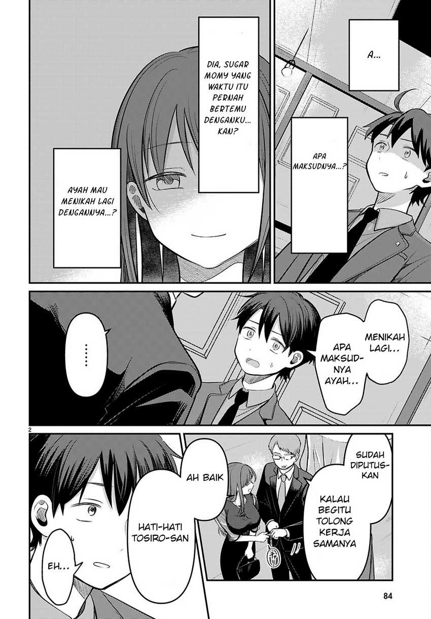 Ai no Senbiki ~Mamakatsu Shitara Mama ga Dekita Hanashi~ Chapter 02 page 8