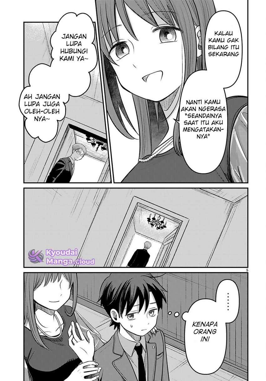 Ai no Senbiki ~Mamakatsu Shitara Mama ga Dekita Hanashi~ Chapter 02 page 14
