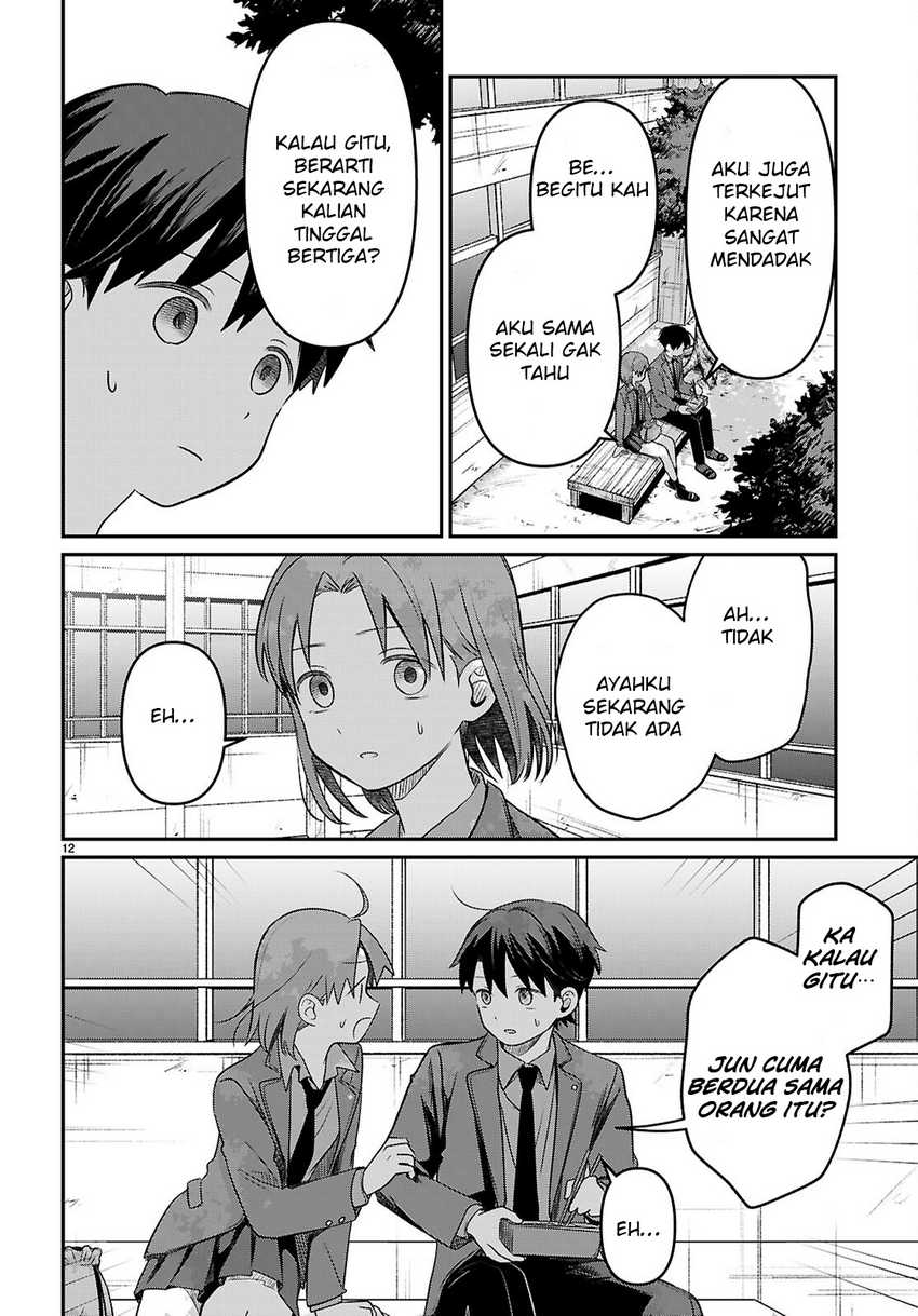 Ai no Senbiki ~Mamakatsu Shitara Mama ga Dekita Hanashi~ Chapter 03 page 28