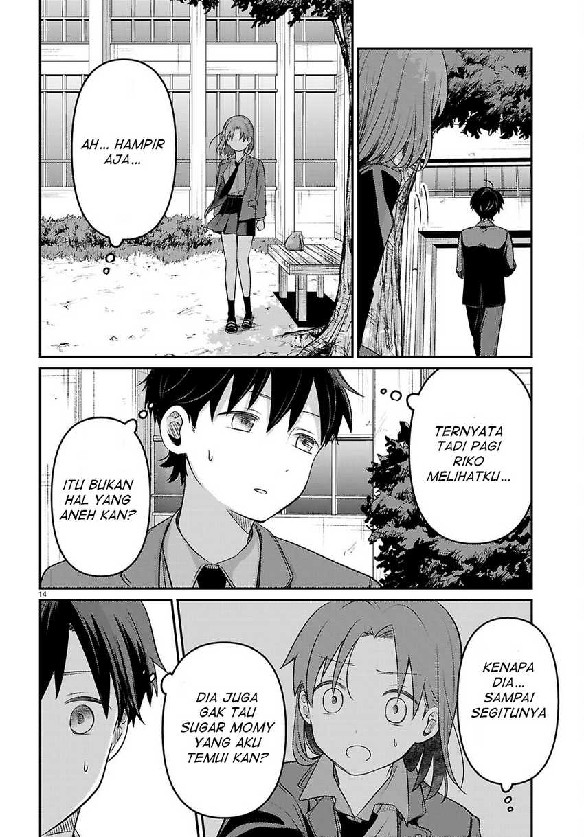 Ai no Senbiki ~Mamakatsu Shitara Mama ga Dekita Hanashi~ Chapter 03 page 32